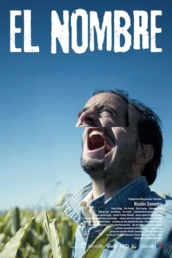 El nombre movie poster - Entertainment content