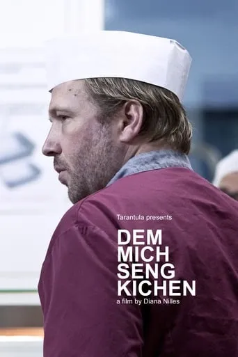 Mich's Kitchen movie poster - Entertainment content