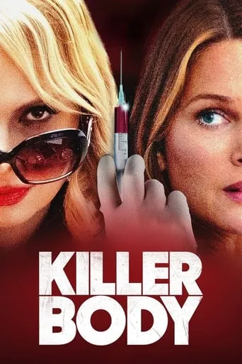 The Wrong Patient movie poster - Rated 6.8/10