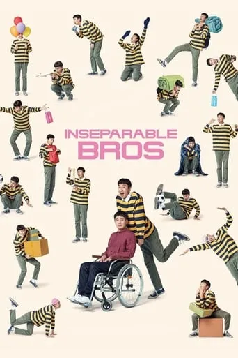 Inseparable Bros movie poster - Rated 8.2/10