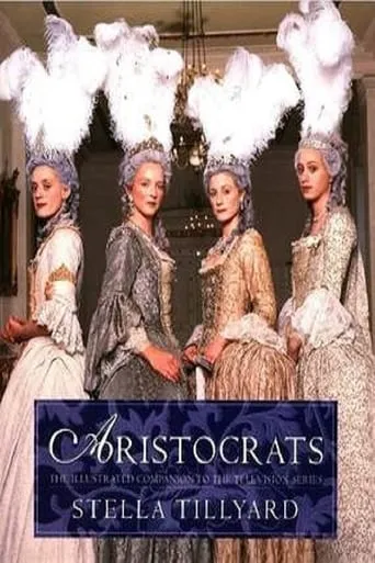 Aristocrats movie poster - Rated 6/10