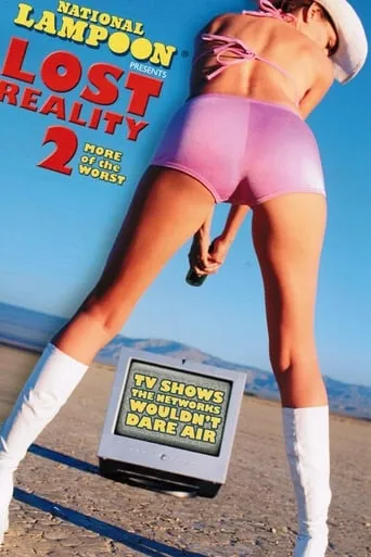 Lost Reality 2 movie poster - Rated 5.5/10