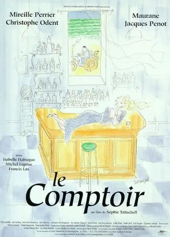 Marie's Counter movie poster - Entertainment content