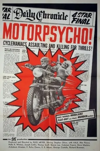 Motorpsycho! movie poster - Rated 5.9/10