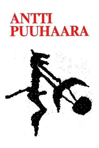 Antti Puuhaara movie poster - Rated 7/10