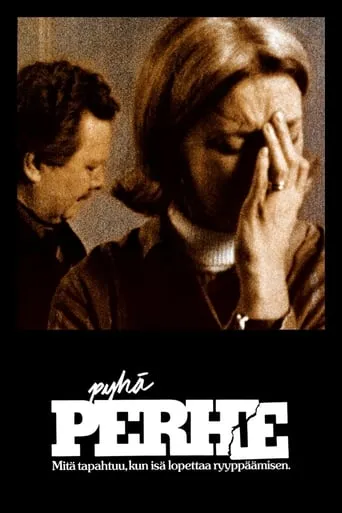 Pyhä perhe movie poster - Rated 4/10