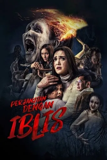 Perjanjian dengan Iblis movie poster - Rated 6/10