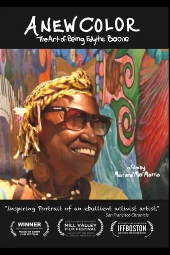A New Color: The Art of Being Edythe Boone movie poster - Entertainment content