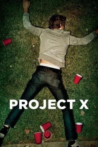 Project X movie poster - Rated 6.887/10