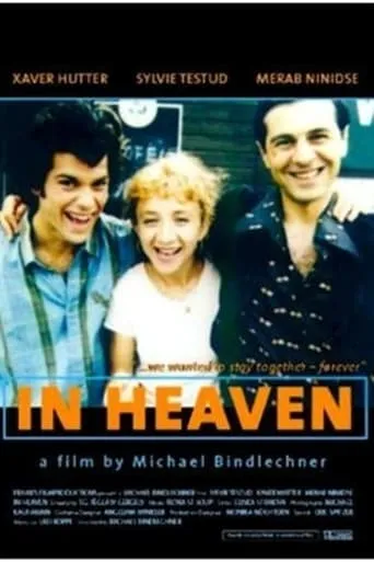 In Heaven movie poster - Entertainment content