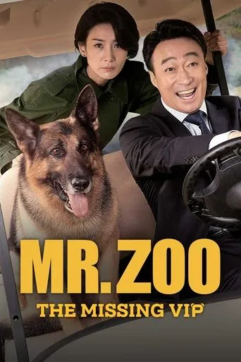 Mr. Zoo: The Missing VIP movie poster - Rated 6.9/10
