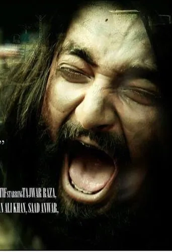 Mudhouse and The Golden Doll movie poster - Rated 7/10