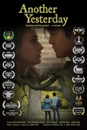 Another Yesterday movie poster - Rated 7/10