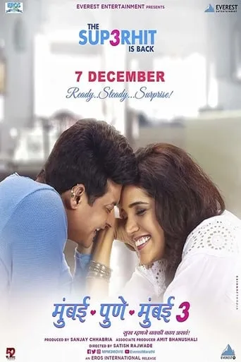 Mumbai Pune Mumbai 3 movie poster - Rated 7/10