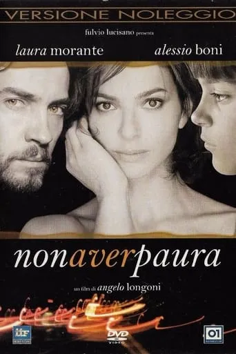 Non aver paura movie poster - Rated 5.5/10