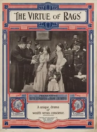 The Virtue of Rags movie poster - Entertainment content
