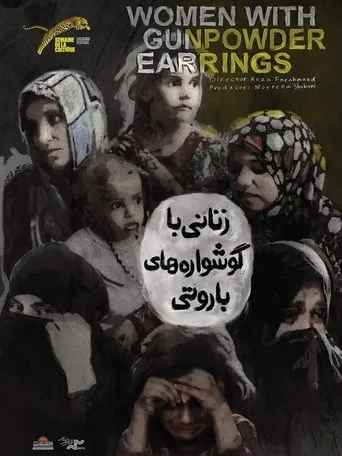 Women with Gunpowder Earrings movie poster - Rated 10/10