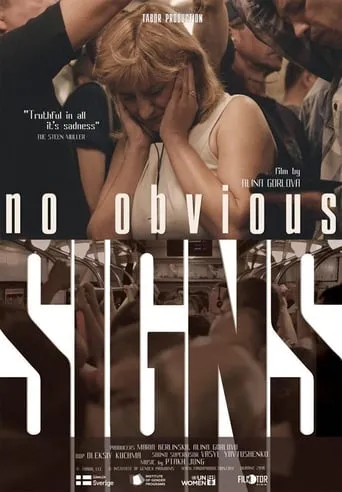 No Obvious Signs movie poster - Rated 8.5/10