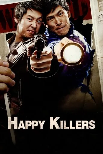 Hello Murderer movie poster - Rated 5.1/10