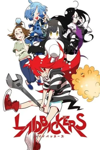 Laidbackers movie poster - Rated 5.5/10