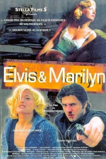 Elvis and Marilyn movie poster - Entertainment content