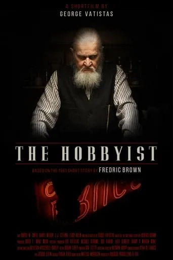 The Hobbyist movie poster - Entertainment content