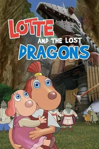 Lotte and the Lost Dragons movie poster - Rated 6.6/10