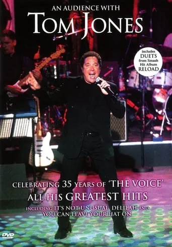 Tom Jones : An Audience with Tom Jones movie poster - Entertainment content
