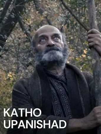 Katho Upanishad movie poster - Entertainment content