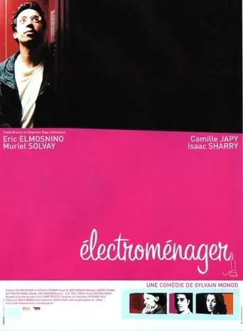 Electroménager movie poster - Entertainment content