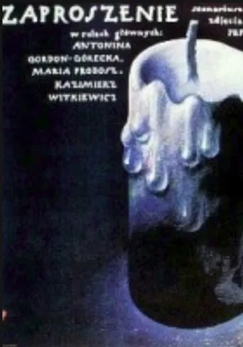 Invitation movie poster - Rated 5/10