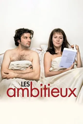Ambitious movie poster - Rated 4.8/10