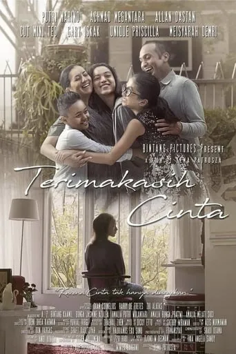 Terimakasih Cinta movie poster - Entertainment content