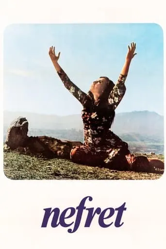 Nefret movie poster - Entertainment content