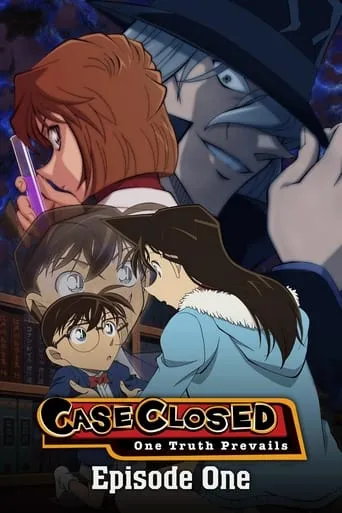 Detective Conan: Episode One - The Great Detective Turned Small movie poster - Rated 7.6/10