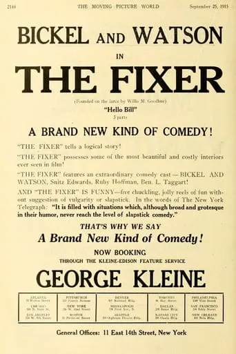 The Fixer movie poster - Rated 4/10