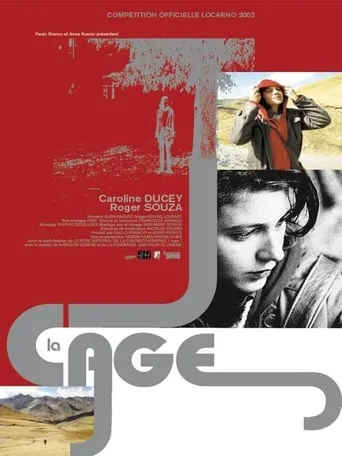The Cage movie poster - Entertainment content