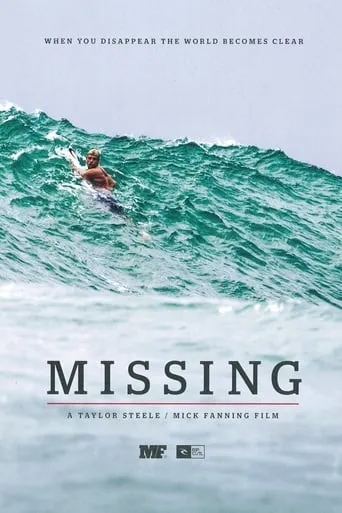 Missing movie poster - Entertainment content