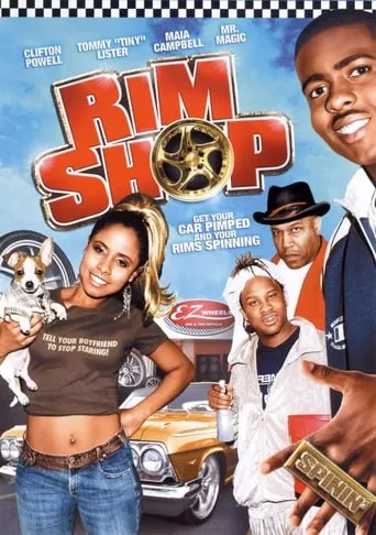 The Rimshop movie poster - Rated 2/10