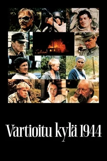 Vartioitu kylä 1944 movie poster - Rated 4/10