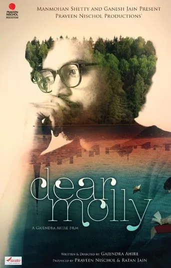 Dear Molly movie poster - Rated 2/10