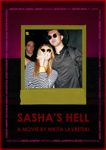 Sasha's Hell movie poster - Rated 8/10
