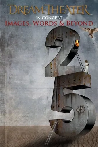 Dream Theater: Live at Budokan 2017 movie poster - Rated 8/10