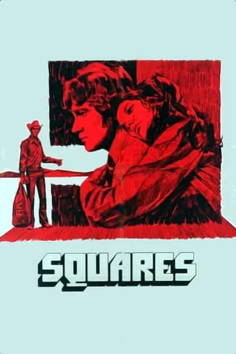 Squares movie poster - Entertainment content