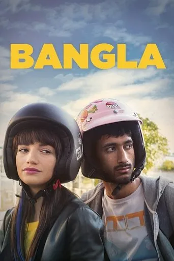 Bangla movie poster - Rated 6.1/10