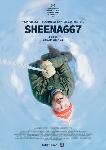 Sheena667 movie poster - Rated 6.7/10