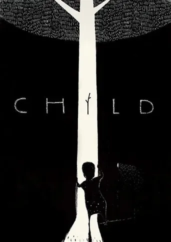 Child movie poster - Entertainment content