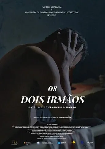 The Two Brothers movie poster - Entertainment content