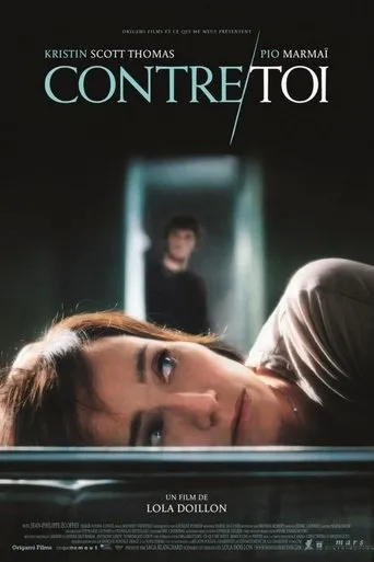 In Your Hands movie poster - Rated 5.5/10