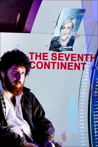 The Seventh Continent movie poster - Rated 4.8/10